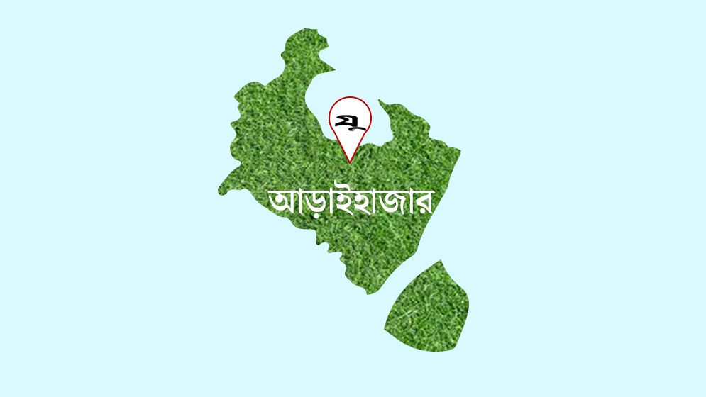 মোবাইল চুরির অপবাদে মারধর, শ্রমিকের আত্মহত্যা