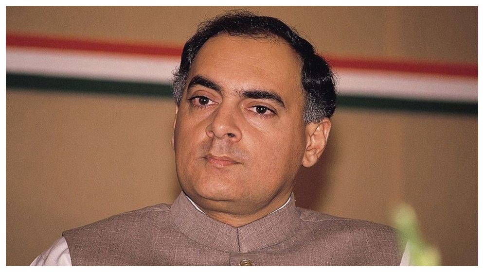 যে কারণে এলটিটিইর টার্গেট হন রাজীব গান্ধী