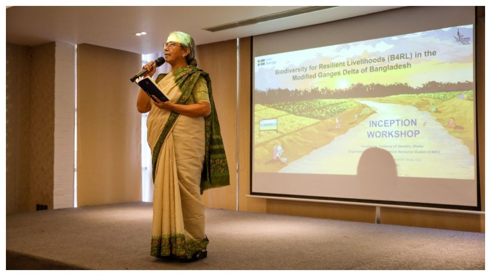 বৈচিত্র্যপূর্ণ জীবিকা নিশ্চিতকরণে জীববৈচিত্র্য প্রকল্পের জাতীয় পর্যায়ের কর্মশালা অনুষ্ঠিত