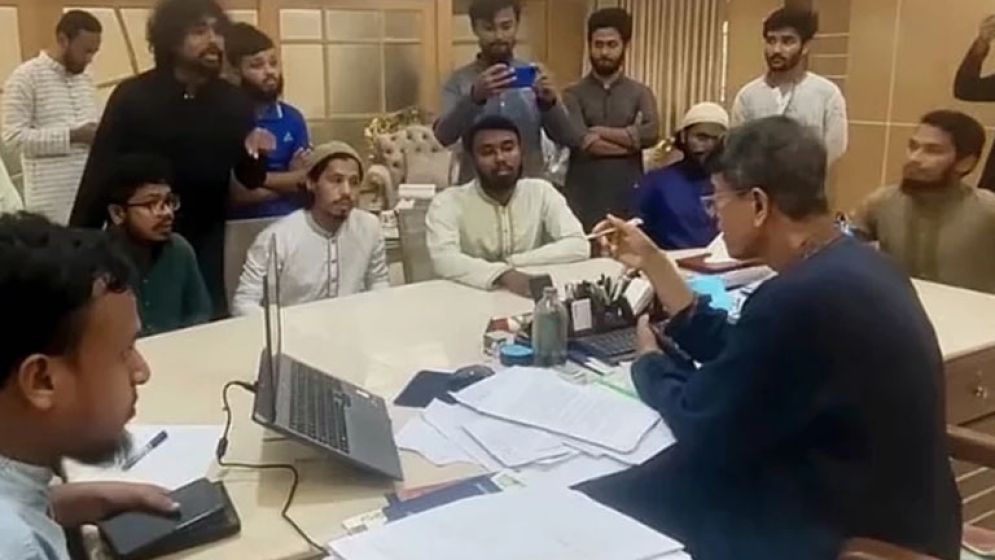 আপনি আমাদের কথা শুনতে বাধ্য