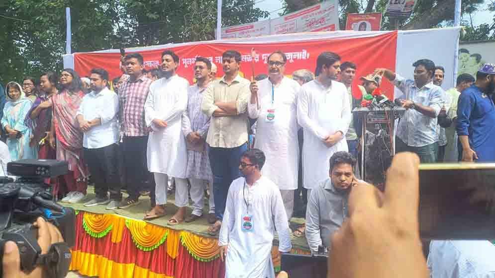 সীমান্ত হত্যা বন্ধ না হলে লংমার্চের হুঁশিয়ারি নাহিদ ইসলামের