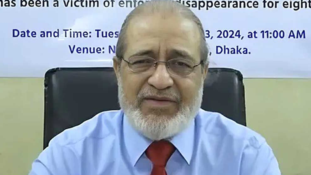 মাহমুদুর রহমানের মায়ের ইন্তেকালে শোক প্রকাশ আযমীর
