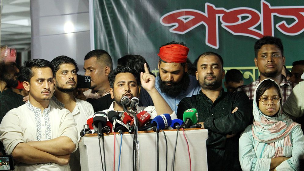 নির্বাচনের আগে অবশ্যই সংস্কার-বিচারের সুরাহা হতে হবে: নাহিদ
