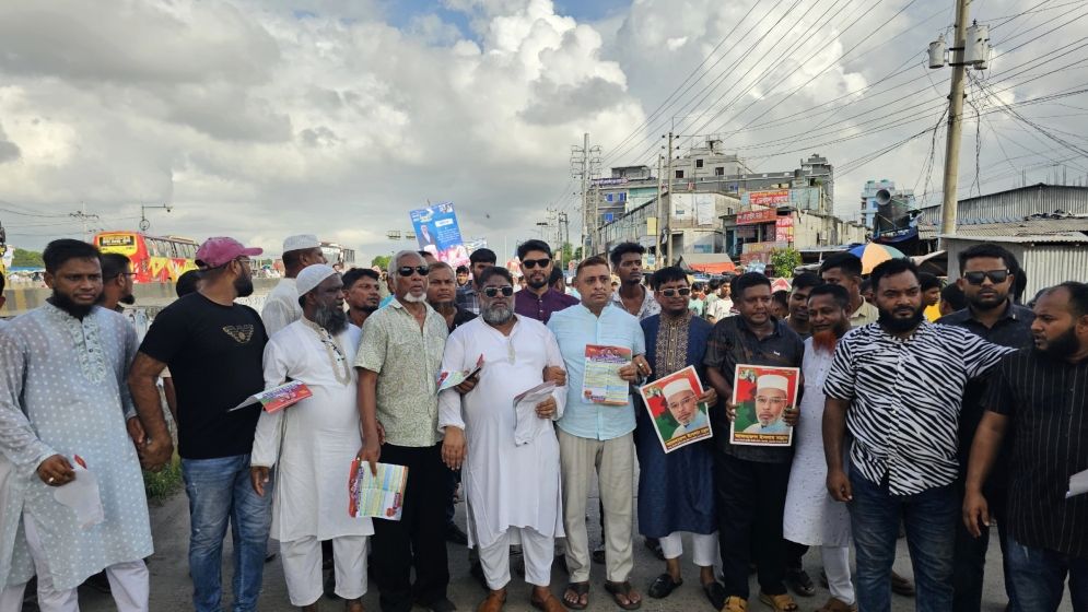 সোনারগাঁয়ে শ্রমিক দলের গণসংযোগ