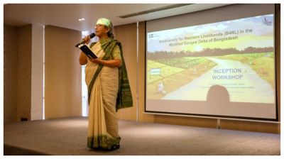 বৈচিত্র্যপূর্ণ জীবিকা নিশ্চিতকরণে জীববৈচিত্র্য প্রকল্পের জাতীয় পর্যায়ের কর্মশালা অনুষ্ঠিত