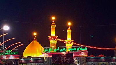 কারবালার আর্তি, কারবালার চেতনা