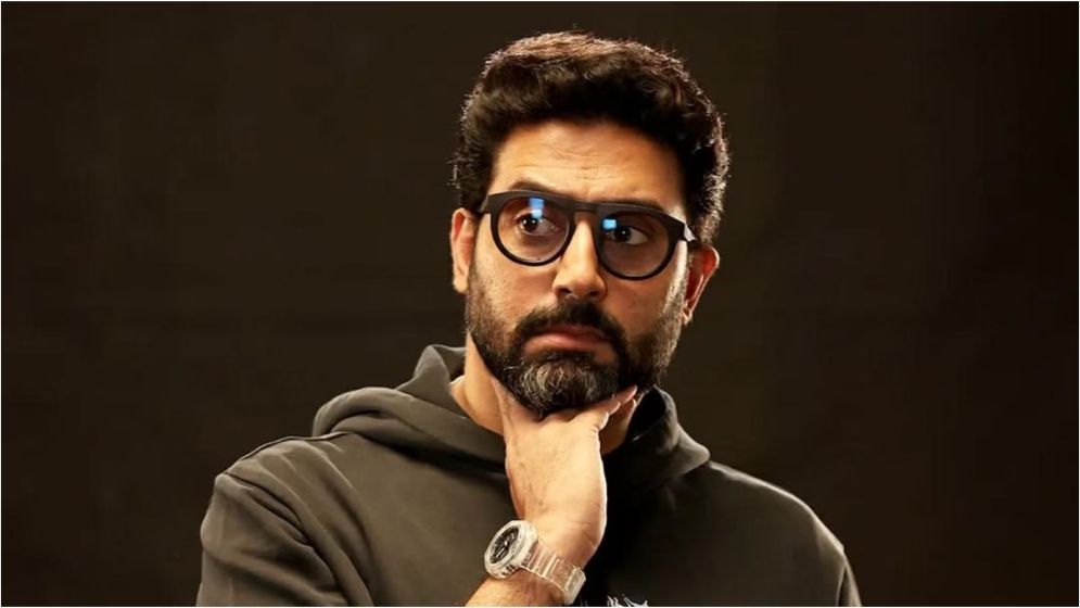 বচ্চন পদবিতেই সমস্যা!
