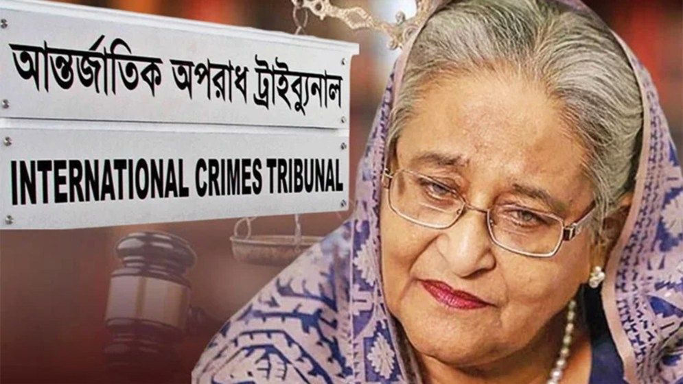 হাসিনাসহ তিনজনের বিরুদ্ধে অভিযোগ গঠনের শুনানি আজ