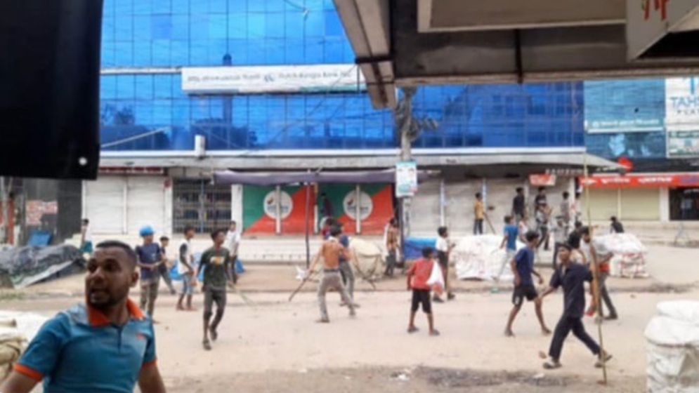 দফায় দফায় সংঘর্ষে আহত কয়েকশ, কয়েক কোটি টাকার ক্ষতি