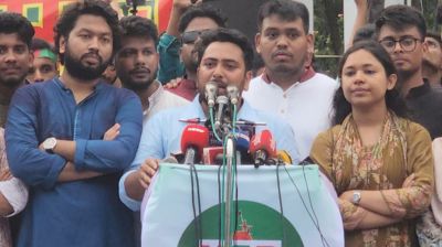 নতুন গণতান্ত্রিক সংবিধান প্রণয়ন করতে হবে: নাহিদ ইসলাম