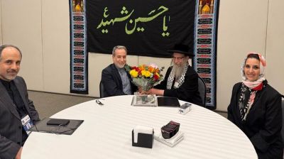 ইরানের পররাষ্ট্রমন্ত্রীর সঙ্গে সাক্ষাৎ করলেন ইহুদিবাদবিরোধী রাব্বি