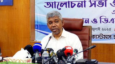দায়িত্বশীল আচরণ করলে ভয়ের কিছু নেই