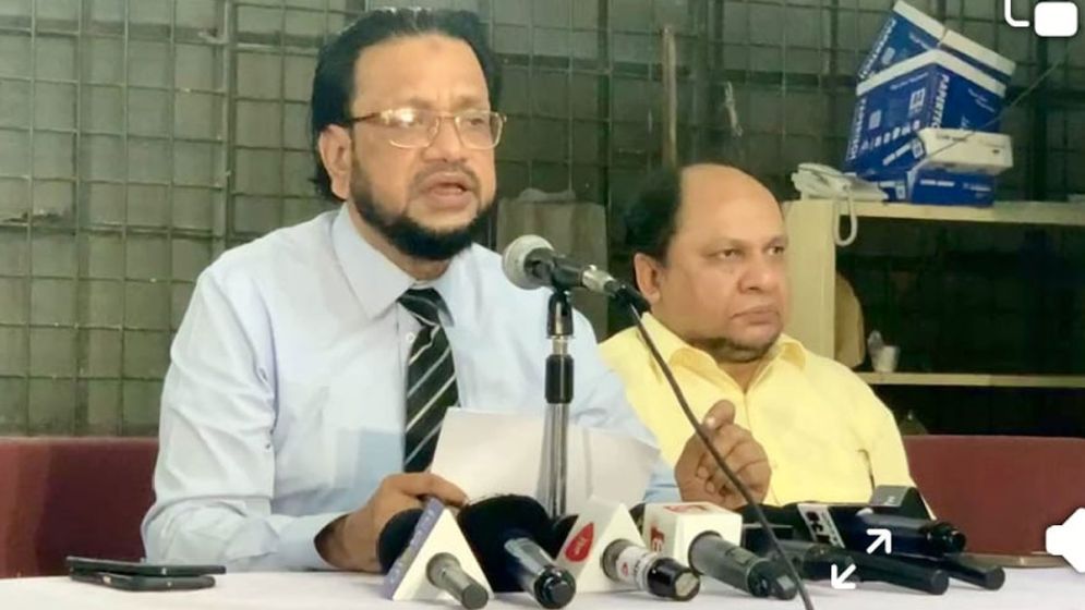 সিটি কলেজের অধ্যক্ষ নিয়োগে ৫০ লাখ টাকা ঘুস দাবির অভিযোগ