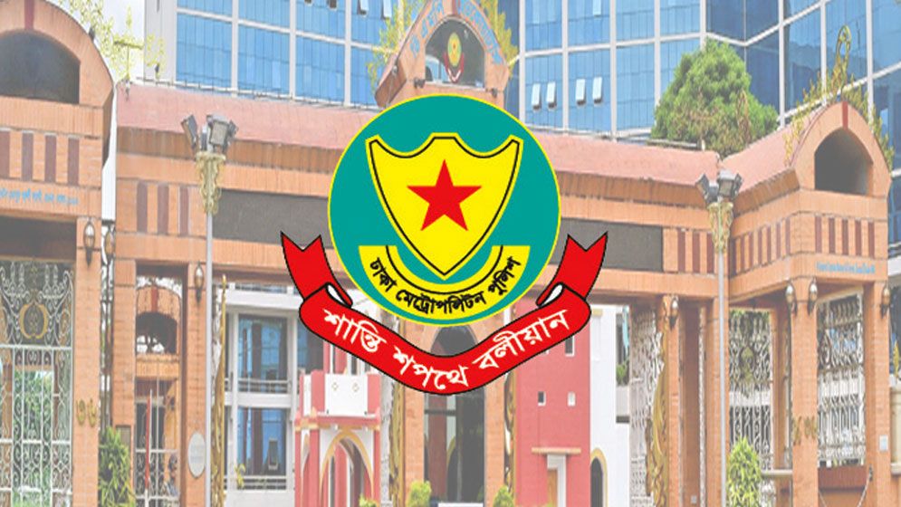 যমুনা ও সচিবালয়সহ আশপাশের এলাকায় সভা-সমাবেশ নিষিদ্ধ