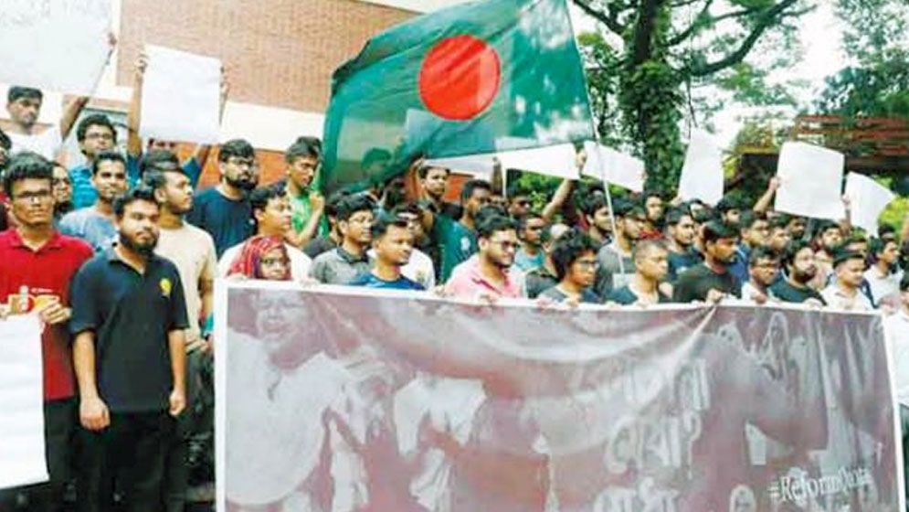 সকাল-সন্ধ্যা ‘বাংলা ব্লকেড’ ঘোষণা