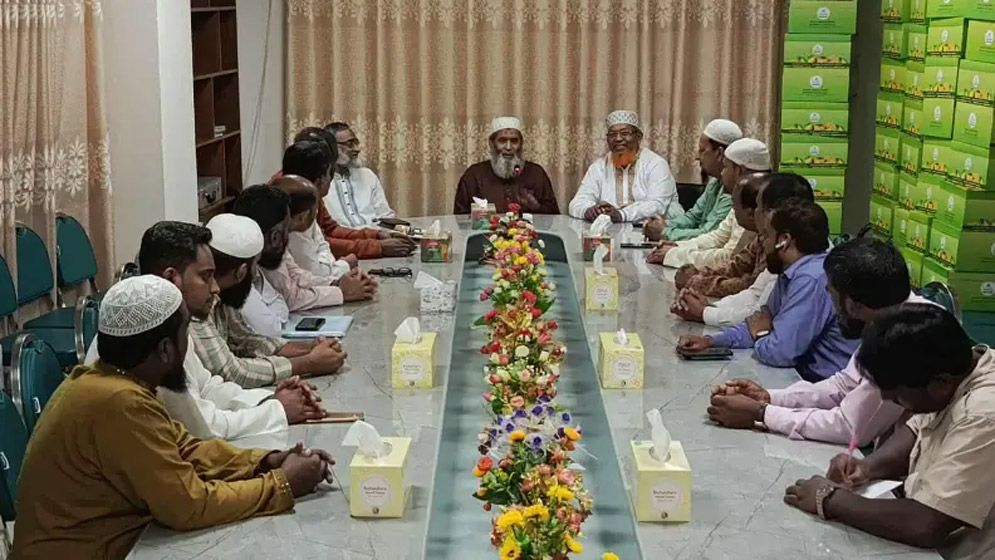 নন-এমপিও শিক্ষাপ্রতিষ্ঠানকে এমপিওভুক্তির দাবি