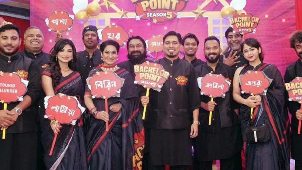 ‘ব্যাচেলর পয়েন্ট’র নির্মাতা ও অভিনেতাসহ ৬ জনকে লিগ্যাল নোটিশ