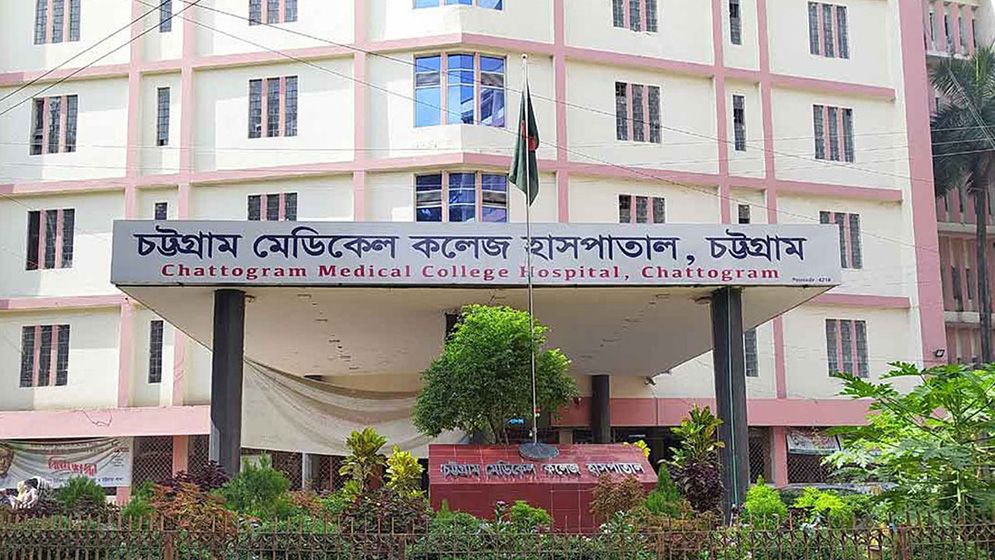 ফেসবুক পোস্ট ঘিরে উত্তেজনা, চমেক ছাত্রাবাস থেকে ছাত্রলীগ কর্মী বহিষ্কার