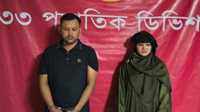 নারী সহযোগীসহ ‘পাখি জসিম’ গ্রেফতার