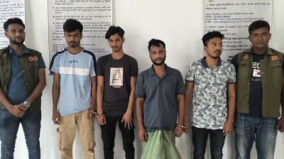 অনলাইনে লোভনীয় বিজ্ঞাপন দিয়ে প্রতারণা, গ্রেফতার ৪