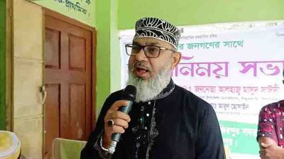 ‘যাদের হাতে নিজকর্মী নিরাপদ নয়, তাদের হাতে দেশ কিভাবে নিরাপদ’