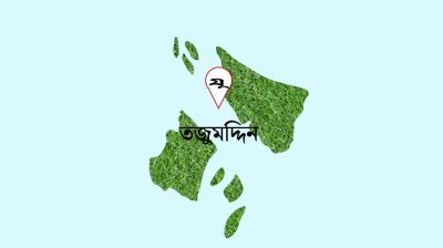 ভোলায় ধর্ষণ মামলার ২৪ ঘণ্টার মধ্যে দুই আসামি গ্রেফতার