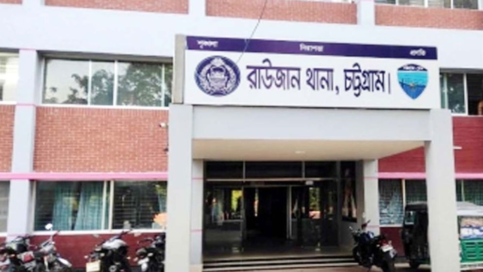 আতঙ্কের জনপদ রাউজানে বারো মাসে ১৫ খুন