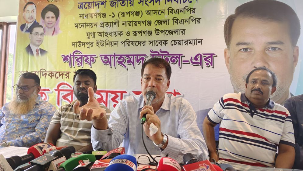 ‘বিএনপি জনগণের দল, আমরা সব সময় জনগণের পাশে ছিলাম’