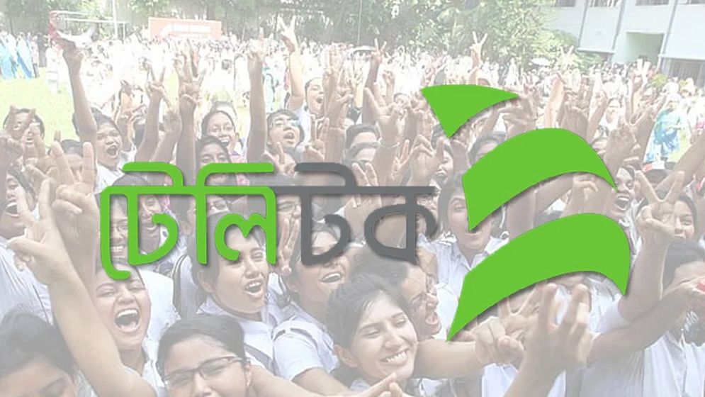 টেলিটকের কারিগরি সহায়তায় এসএসসি ও সমমান পরীক্ষা ২০২৫-এর ফলাফল প্রকাশ