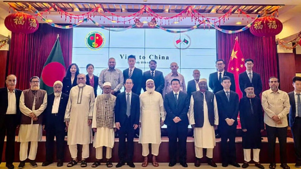 এবার চীন সফরে যাচ্ছে জামায়াতের প্রতিনিধি দল