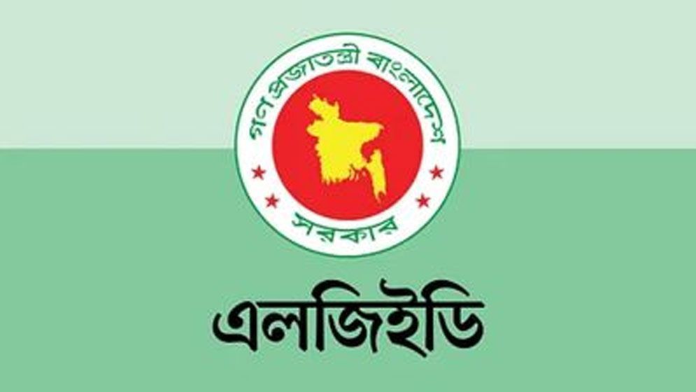 বিধিবহির্ভূত পদায়ন ২৫৭ সহকারী প্রকৌশলীর