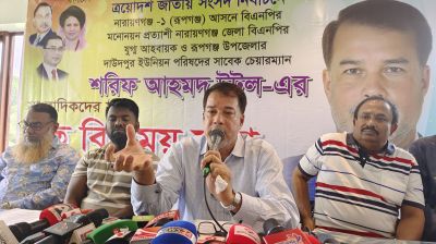 ‘বিএনপি জনগণের দল, আমরা সব সময় জনগণের পাশে ছিলাম’