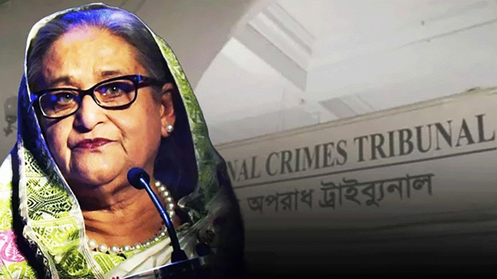 জুলাই গণহত্যা: শেখ হাসিনাসহ ৩ জনের আনুষ্ঠানিক বিচার শুরু