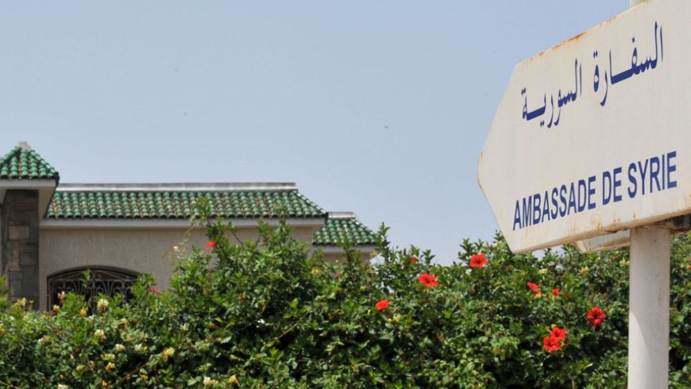 ১৩ বছর পর সিরিয়ায় দূতাবাস চালু করল মরক্কো