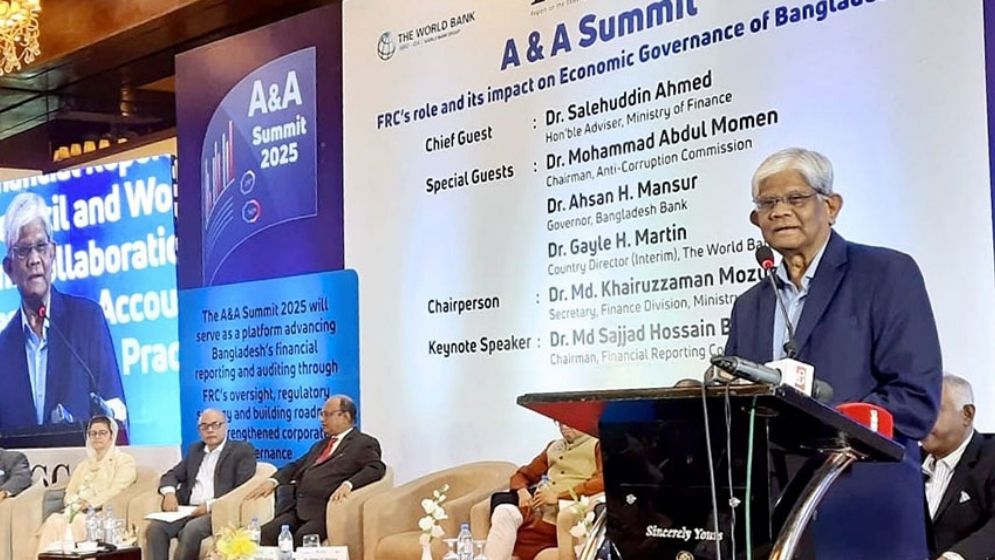 আর্থিক খাতে সংস্কারে অনেক বাধা: অর্থ উপদেষ্টা