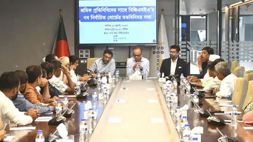 শিগগিরই শ্রমিকদের রেশনিংয়ের কাজ শুরু করবে বিজিএমইএ