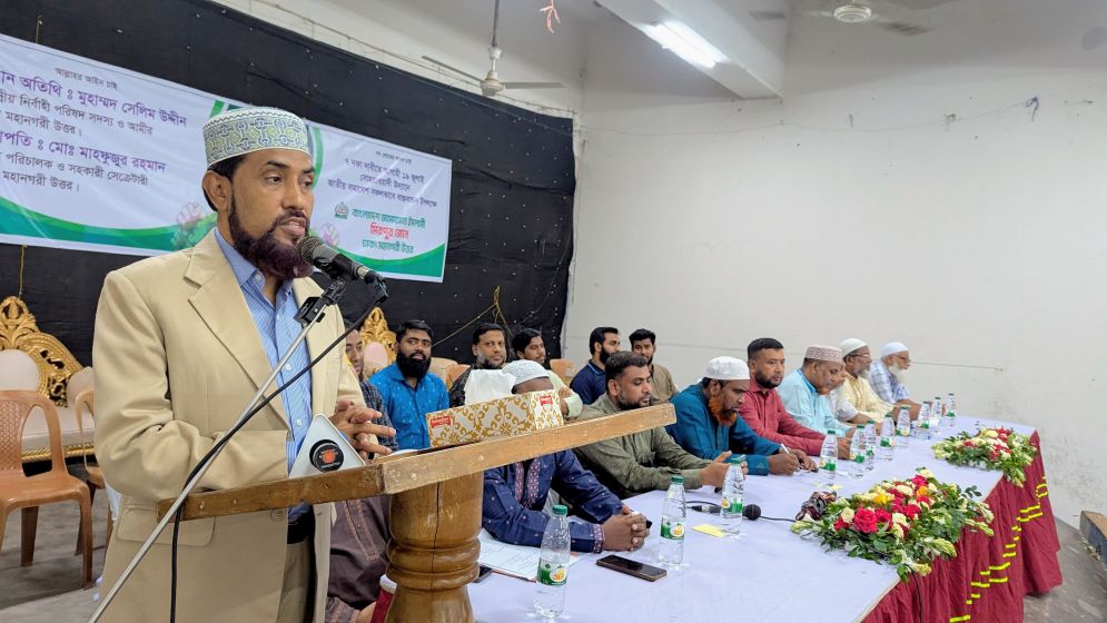 বাংলাদেশ নতুন স্বাধীনতার স্বাদ ভোগ করছে: সেলিম উদ্দিন