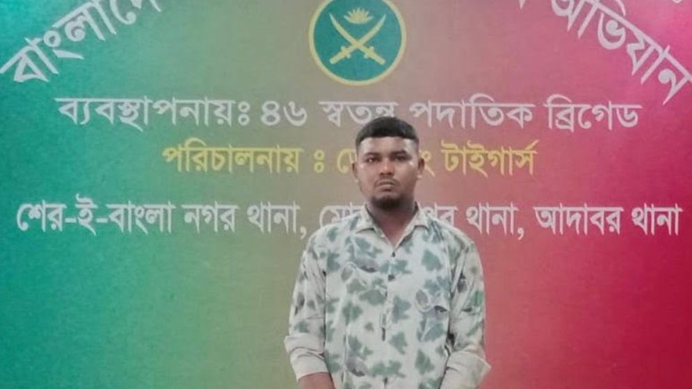 ‘পাটালি’ গ্রুপের লিডার ফালান গ্রেফতার