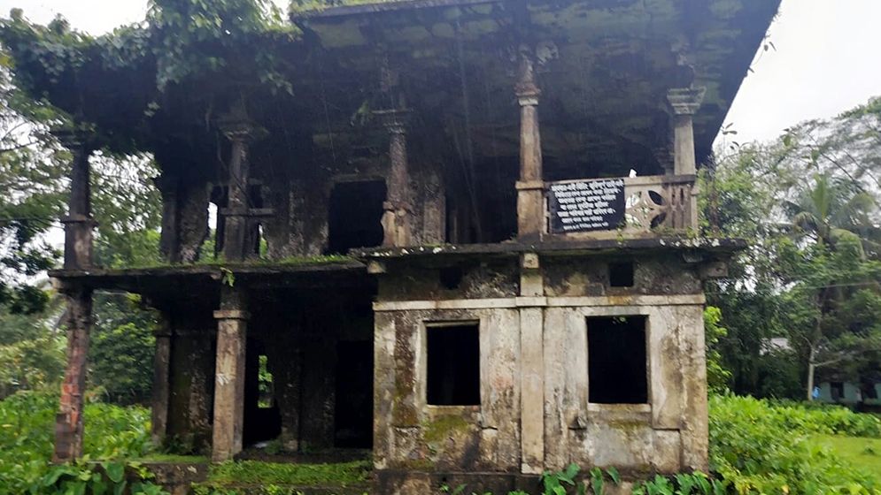 বিলীন হয়ে যাচ্ছে স্মৃতি