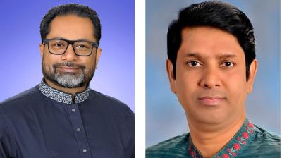 ১৬ বছর পর ভাণ্ডারিয়া বিএনপির সম্মেলন, সুমন সভাপতি মনির সম্পাদক