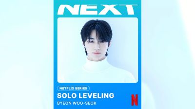‘সোলো লেভেলিং’র লাইভ-অ্যাকশন সিরিজ আনছে নেটফ্লিক্স, প্রধান চরিত্রে বিয়ন উ-সিয়ক