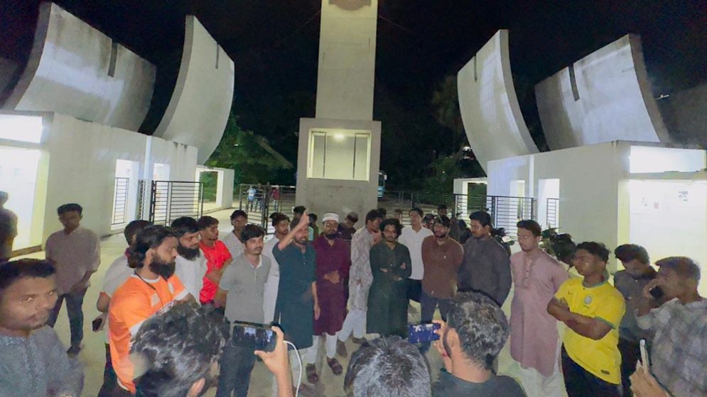 সোহাগ হত্যাকাণ্ডের প্রতিবাদে কুবিতে বিক্ষোভ