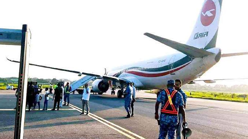 ছেলের পরকীয়া ঠেকাতে ‘মায়ের কাণ্ড’