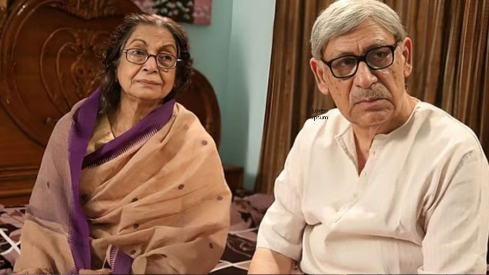 দিলারা জামান-আবুল হায়াতের রোমান্টিসিজমে মুগ্ধ দর্শক