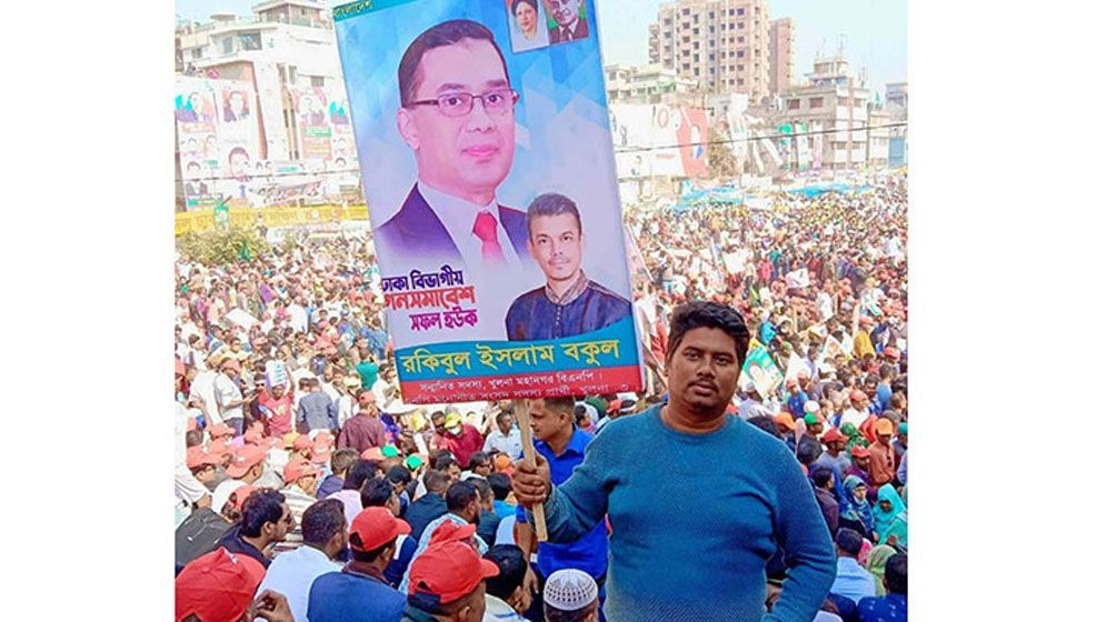 খুলনায় সাবেক যুবদল নেতাকে গুলি করে রগ কেটে হত্যা