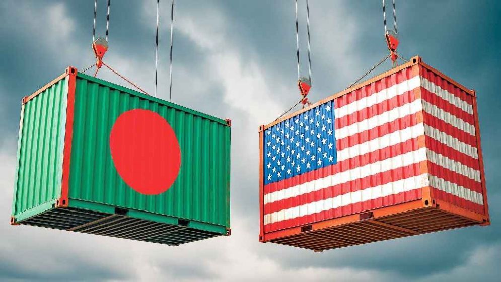 শুল্কের ন্যায্যতা চায় বাংলাদেশ