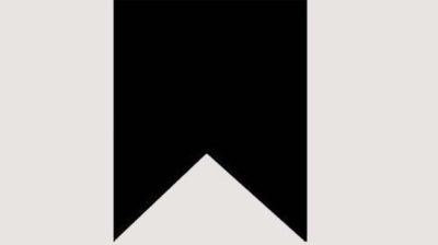 যুগান্তরের রৌমারী প্রতিনিধির বাবার মৃত্যু