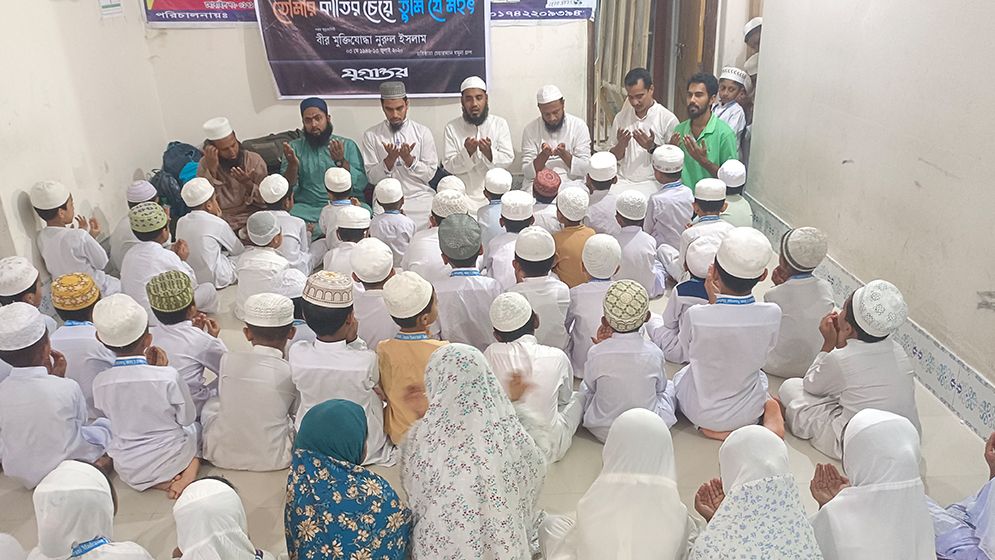 বীর মুক্তিযোদ্ধা নুরুল ইসলামের মৃত্যুবার্ষিকীতে দশমিনায় দোয়া মাহফিল