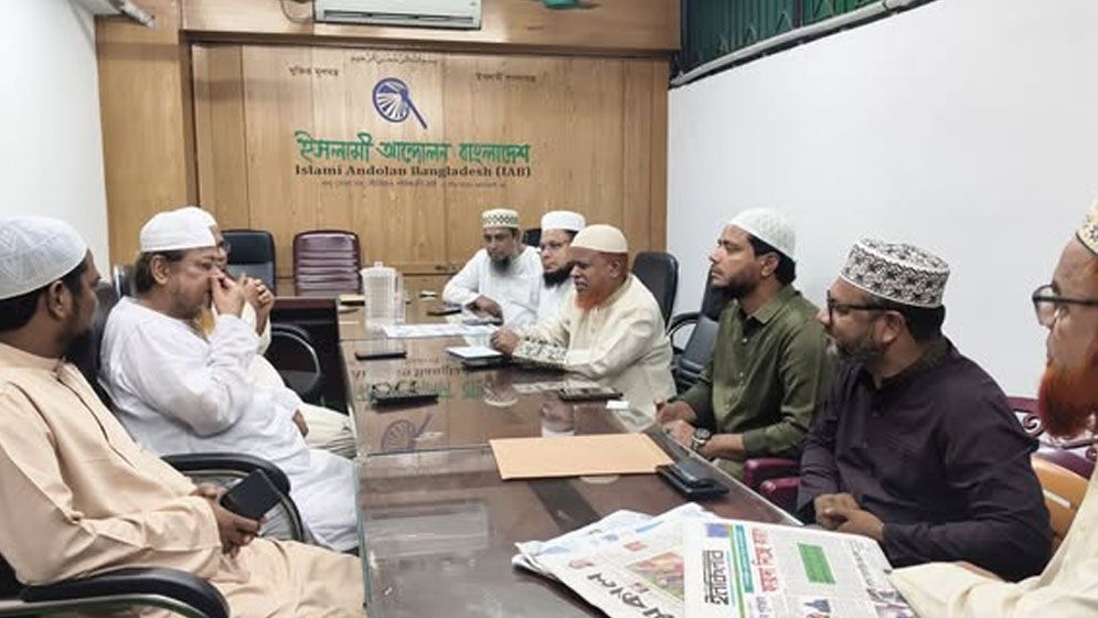 জামায়াতের সমাবেশে ইসলামী আন্দোলনকে আমন্ত্রণ