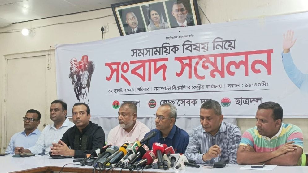 মূল তিন আসামিকে বাদ দিয়ে মামলা রহস্যজনক